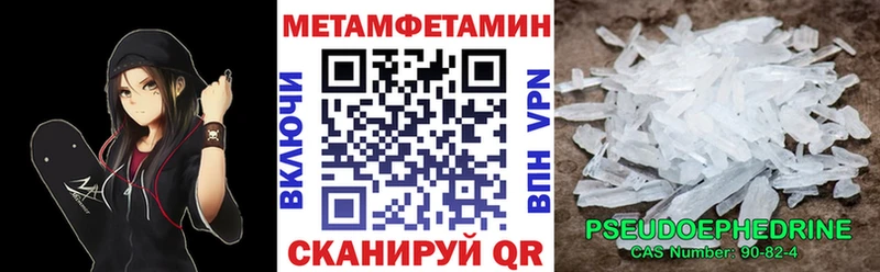 АМФ 97%  Наволоки 