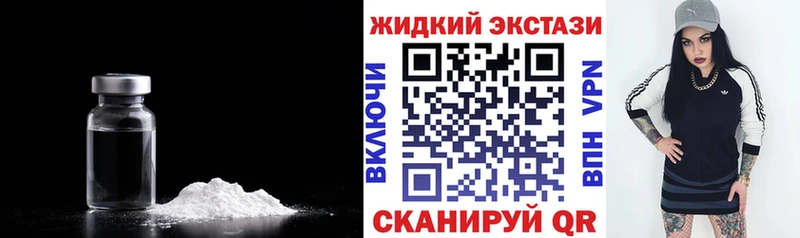 ОМГ ОМГ tor  Наволоки  БУТИРАТ BDO 33% 
