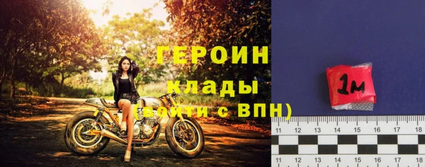 шишки Богданович