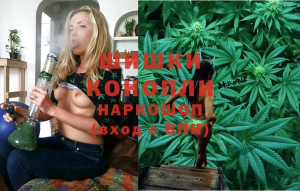 амфетамин Аркадак
