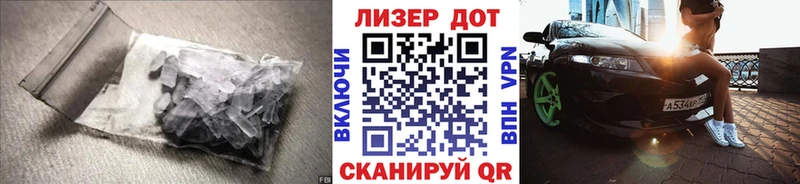даркнет сайт Наволоки Лсд 25 экстази кислота