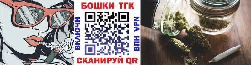 сколько стоит  мега рабочий сайт  Канабис SATIVA & INDICA  Наволоки 